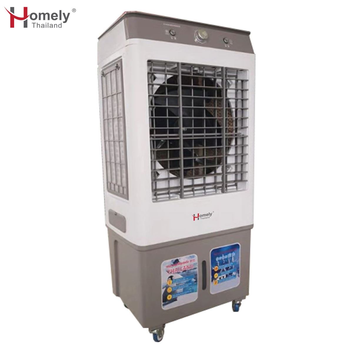 QUẠT ĐIỀU HÒA KHÔNG KHÍ HOMELY HL-500A