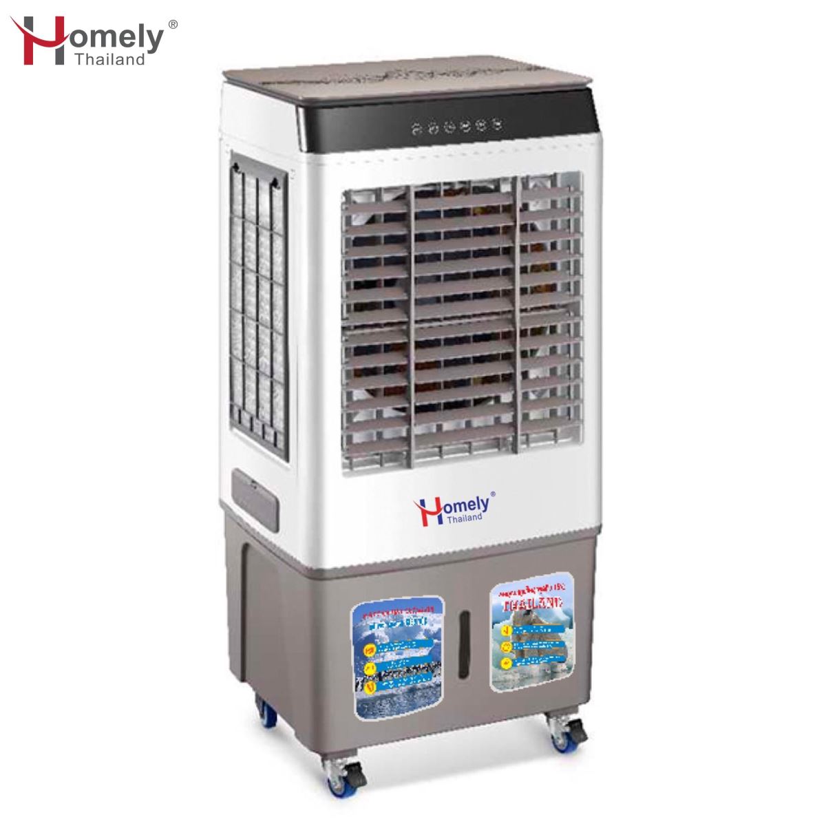 QUẠT ĐIỀU HÒA KHÔNG KHÍ HOMELY HL-500D